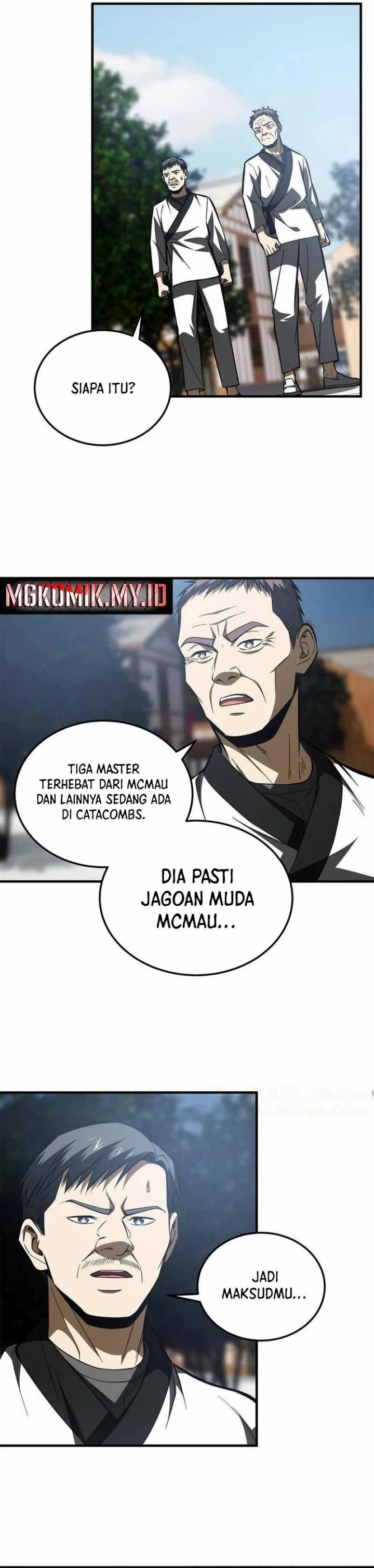 Global Gao Wu (Global Martial Arts)